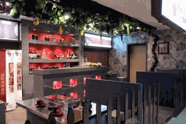 烤味轩个性涮烤吧